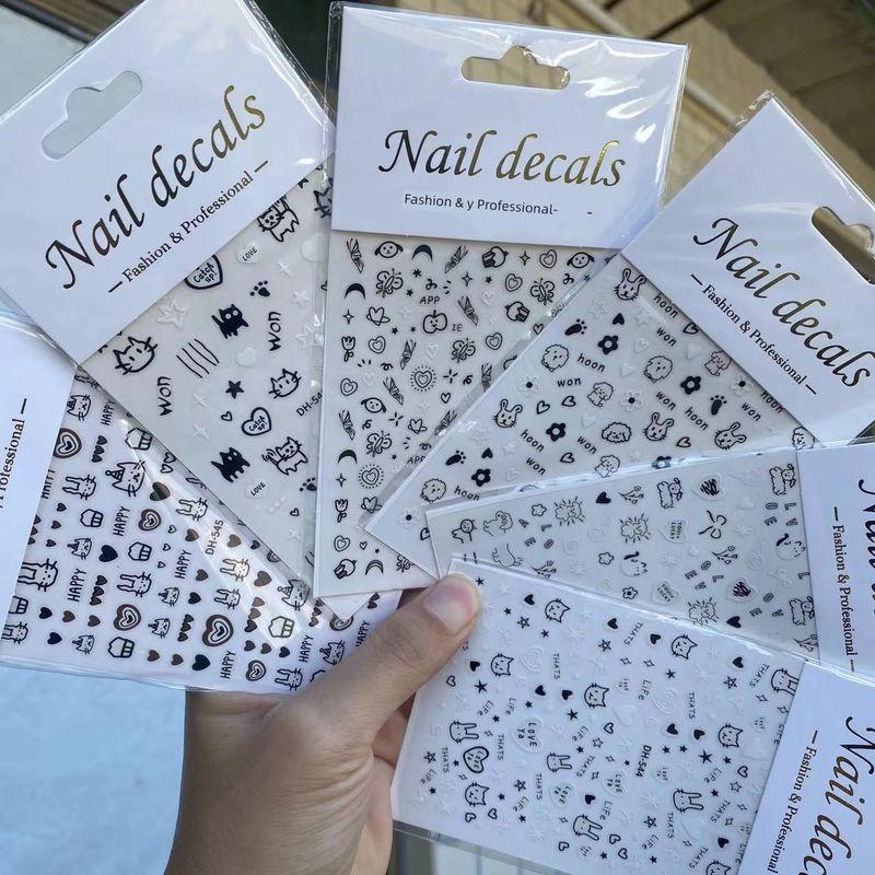 

Graffiti Lines Puppy Children s Mini Nail Stickers Kids Simple Pen Sun Moon Cat with Adhesive Tape Black Cat Flower [Combination 6] 541-546 Graffiti Stickers