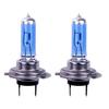 H7 LED Bulbs 100W 8500K Halogen Bulbs Super Bright White Car Fog Lights 12V White Auto Bulb Headlights Lamp Car Auto Accessories