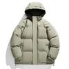 Fashion Men Hooded Solid Casual Down Jackets Black Warm Parkas Male Thicker Winter Coats Man Loose Warm Parkas