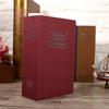 Metal Security Lock Dictionary Combination Lock Security Dictionary Box Book Safe  Home Security