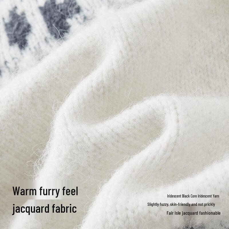 Semir Herren Wang Anyu Fair Isle Jacquard Strickpullover