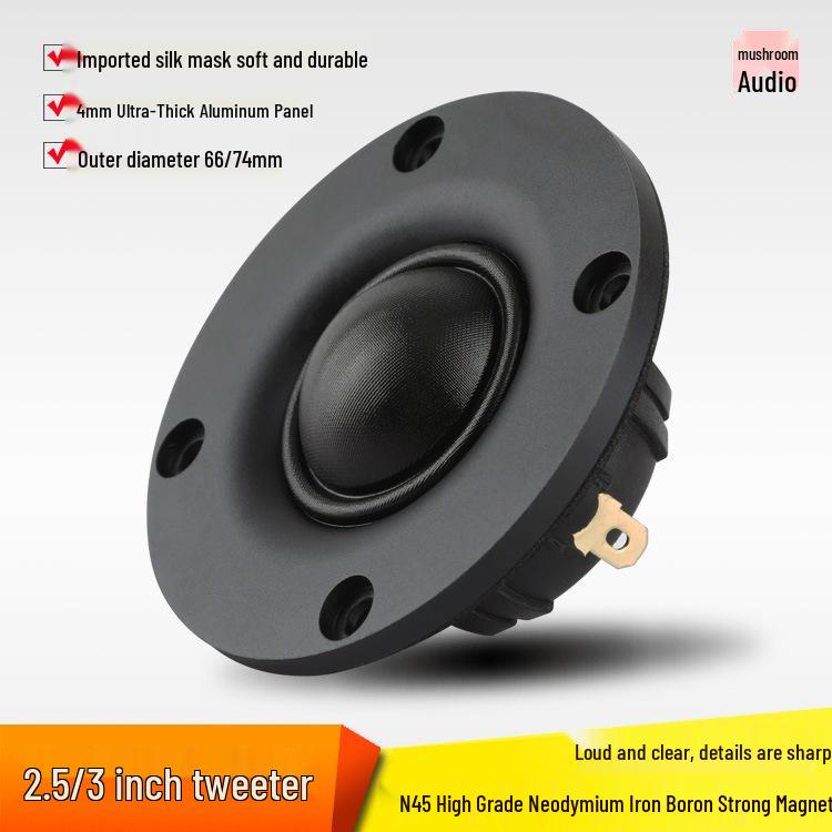 Ququan 2.5-3 inch Tweeter, Desktop/Car Audio High-Frequency Speaker Unit Ququan 2.5-inch Tweeter 4 Ohm, Panel 66mm