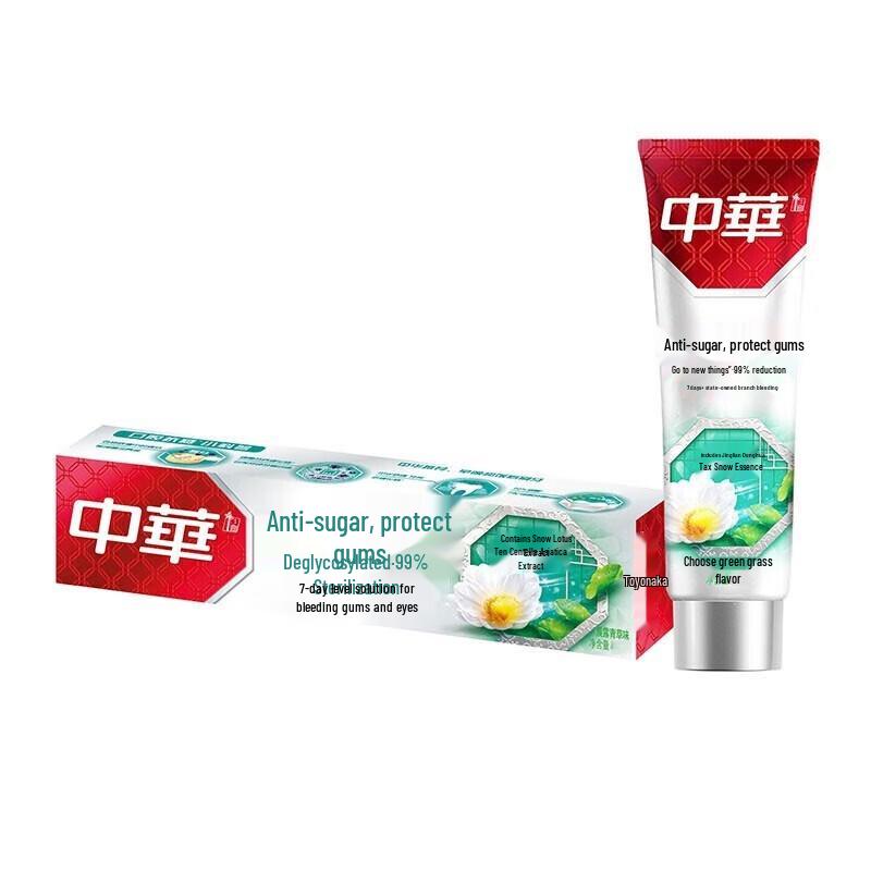 Zhonghua Anti-Sugar Gum Care Toothpaste