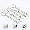2Pcs 3 In 1 Mini Screwdriver Keychain Glasses Phone Watch Screw Repair Tool
