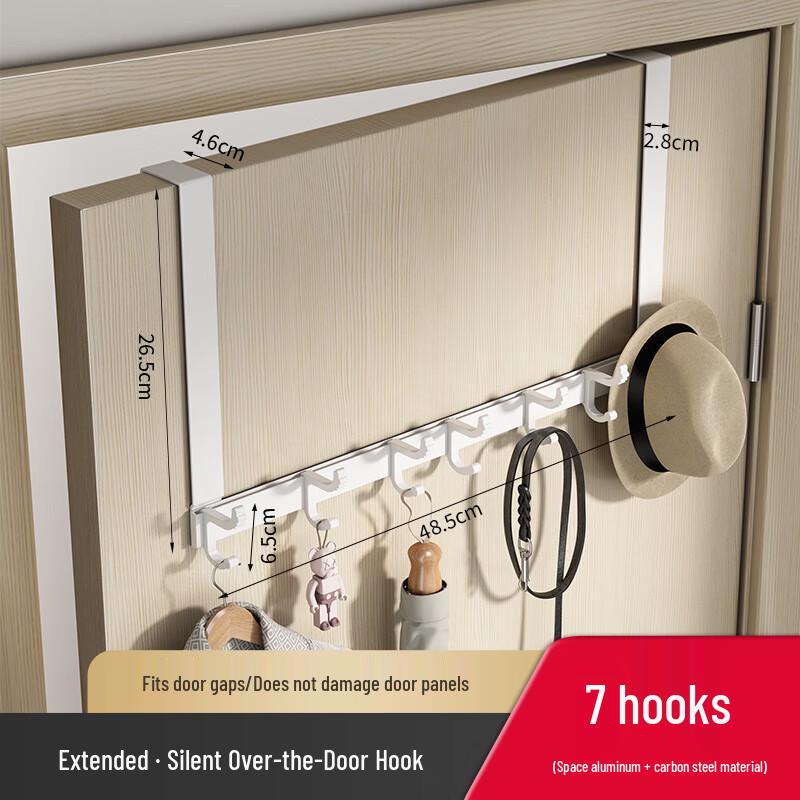 No-Drill Over-the-Door Coat Rack & Storage Hook
