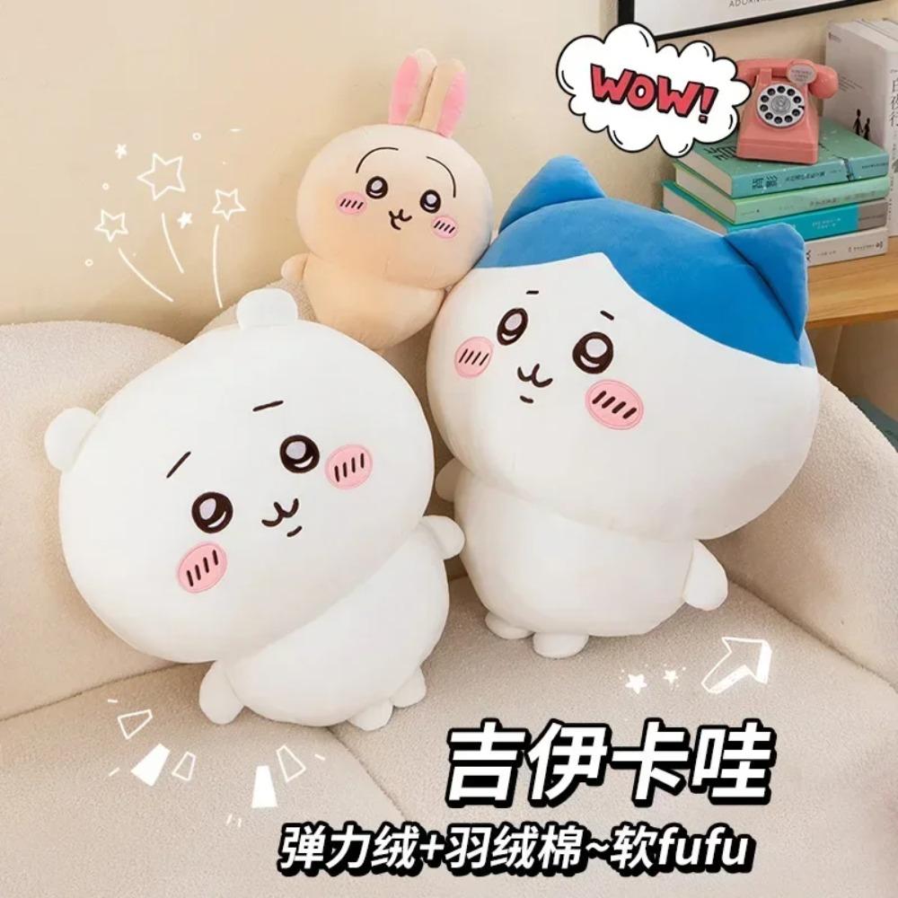 Large Size 60cm Usachi Chiikawa Doll Kawaii Plush Toy Peripheral Self-deprecating Bear Hachiware Pillow Cushion Gift
