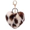 2Pcs Multicolor Plush Keychain Leopard Pattern Keyring Adorable Peach Heart Pendant Keychain  Key