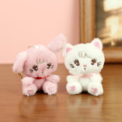 Plush Doll Pendant Keychain Small Doll Cute Animal Toy Jewelry Backpack Pendant Gift