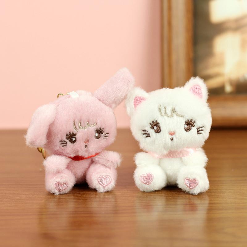 Plush Doll Pendant Keychain Small Doll Cute Animal Toy Jewelry Backpack Pendant Gift