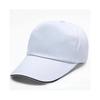 Cap Hat Hiddetoner Hidde To Hiddeton Fan Baseball Cap