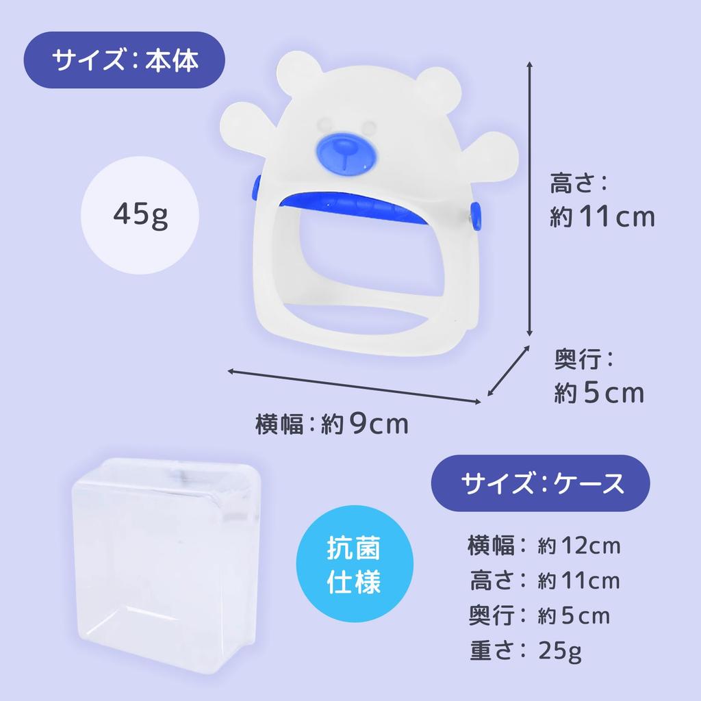 Kiruche Individually Sucking Pacifier for Includes Nook Prevents Helps Sleep Pigeon [Safely Packaged] Anti-Thumb Newborns, Case, Pacifier,