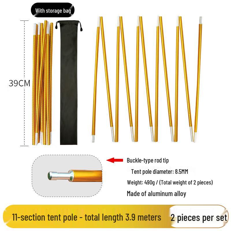 Portable Adjustable Aluminum Tent Poles 3.9m