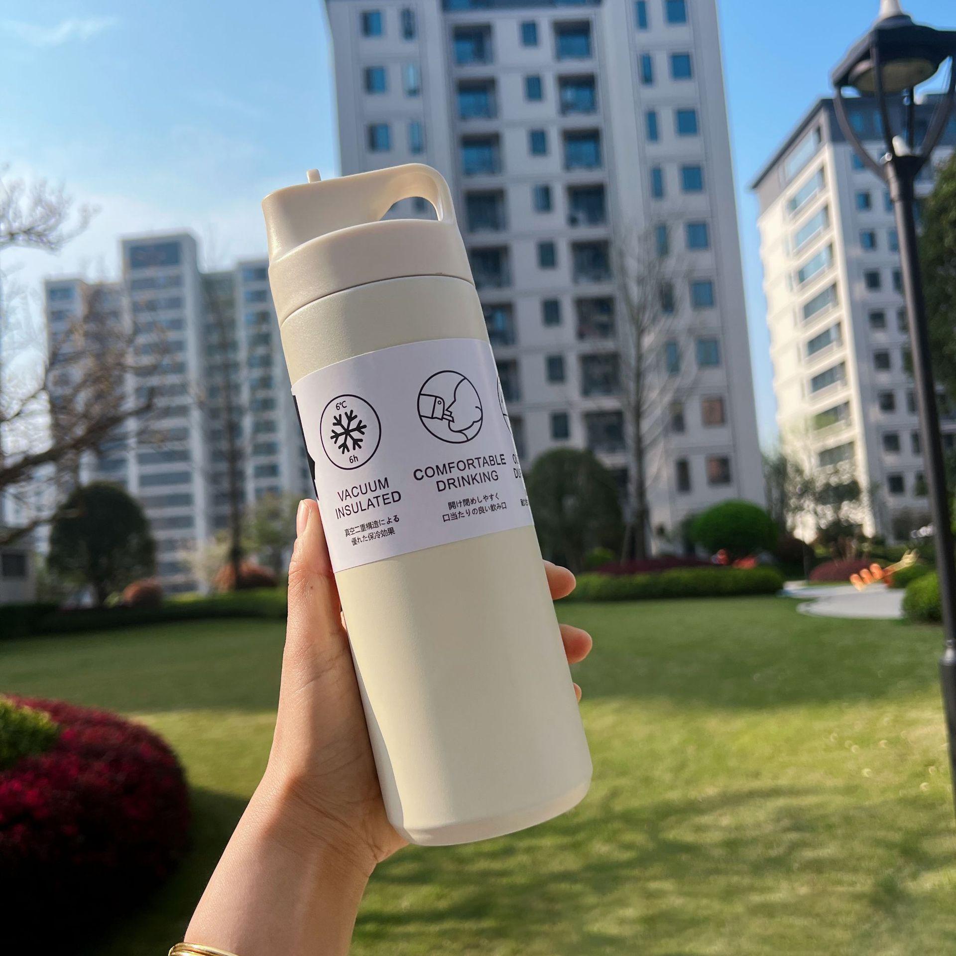 High-end Outdoor Insulated Cups, Portable Straw Cups for Boys and Girls, Stainless Steel Coffee Cups, Large-capacity Water Cups 550ml белый