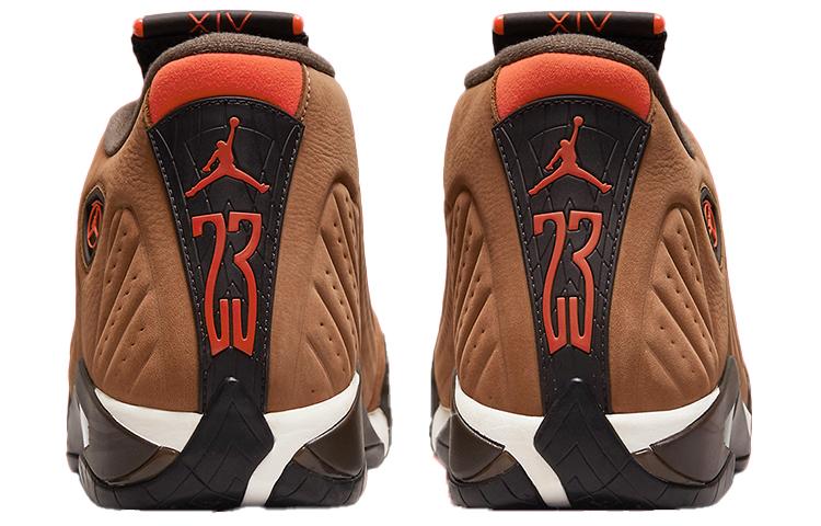 Air Jordan 14 Retro 'Winterized' DO9406-200