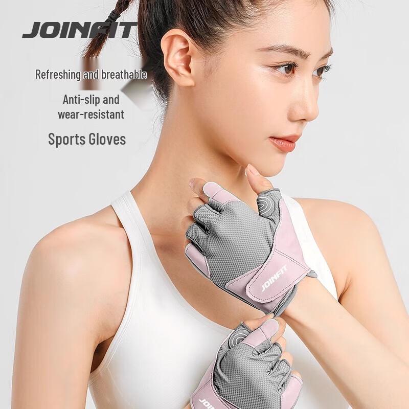 JOINFIT Fitness and Weightlifting Half-Finger Gloves