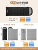 KingCamp Sleeping Bag, Envelope Type Blanket, Blanket for Adults, Breathable, Warm, Compact, All Seasons, Comfortable Temperature 0℃~4℃, Fully