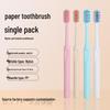 Premium Soft-Bristle Toothbrush Family Pack - Gentle Nylon Brush for Sensitive Gums, Ideal for Home Use by Students, Men, and Women