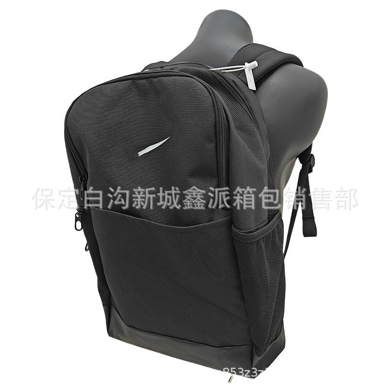 College Student Schoolbag Large Capacity Lightweight Men's and Women's Backpack Backpack