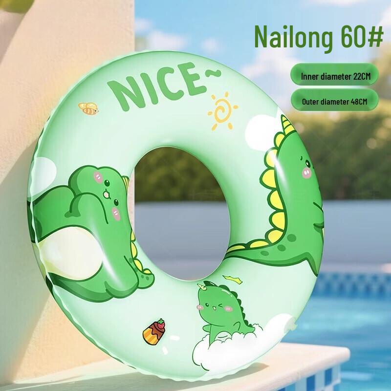 Kids Thickened Anti-Flip Swimming Ring