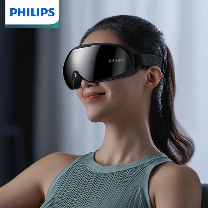 

Philips PPM3203E Smart Eye Massager with Heat and Bluetooth Music
