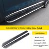 Geely Xingyue L/Boyue L Thor HiX Hybrid Side Step Pedal Modification
