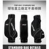 Mens Golf Stand Bag Nylon Waterproof-Resistant Club Carrier With Ball Compartment Outdoor Sports