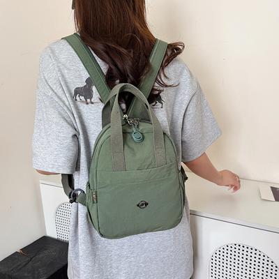 Multifunctional Backpack New Women's Simple Fashion Backpack Casual Shoulder Handbag Large Capacity