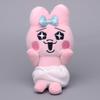 Rabbit Pants Head Plush Keychaintoy Cartoon Animal For Girls Accessory Backpack