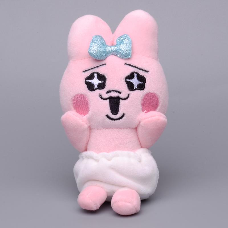 Rabbit Pants Head Plush Keychaintoy Cartoon Animal For Girls Accessory Backpack