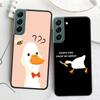 Flying Duck Phone For Samsung Galaxy S20 FE S21 Plus S22 S23 S24 Ultra Case S10 S10E S9 S8 S7 Edge Cover Silicone Soft Coque Fun