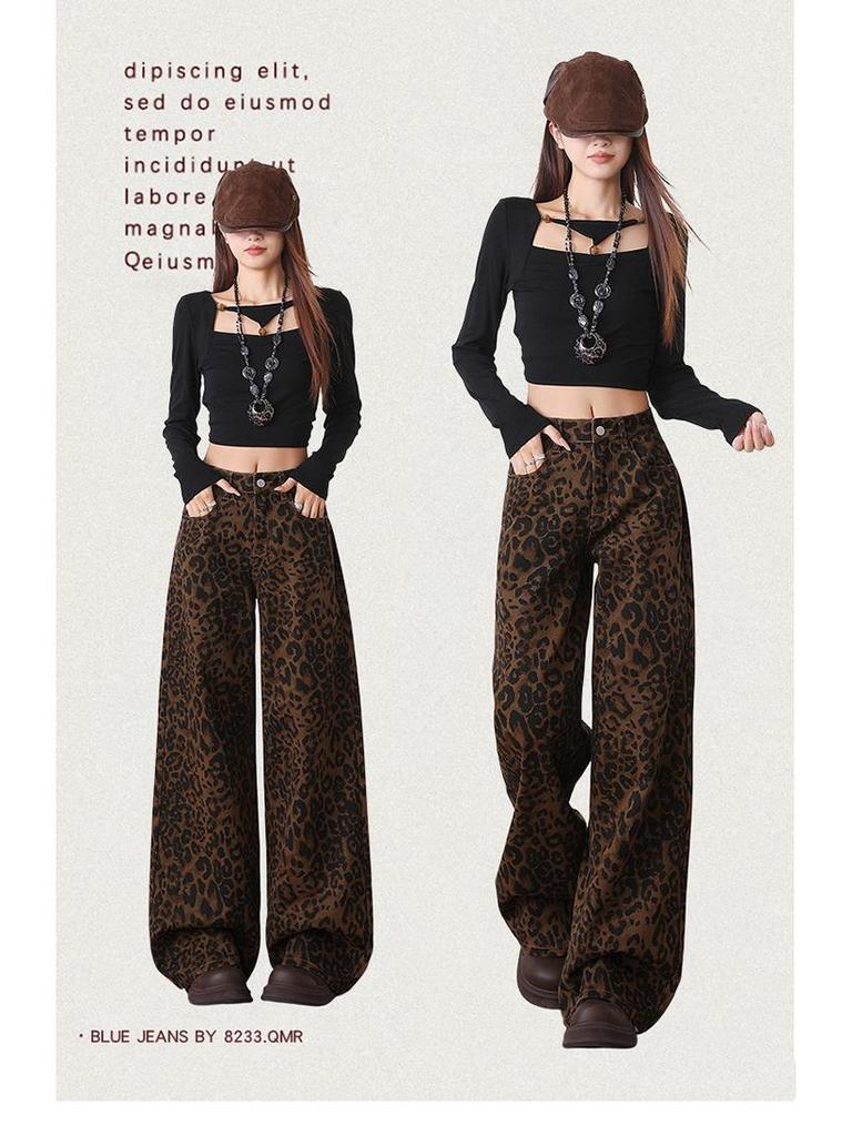 Women's American Casual Leopard Print High-Waisted Wide-Leg Jeans, Autumn/Winter 2025, Loose-Slimming, Floor-Length Pants