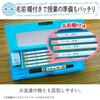 Sakura Elementary School Writing 2B 12 G Pencil 2B Cray-Pas Pencils, Stationery, Pencils, Triangle, Lavender, Pencils, #24