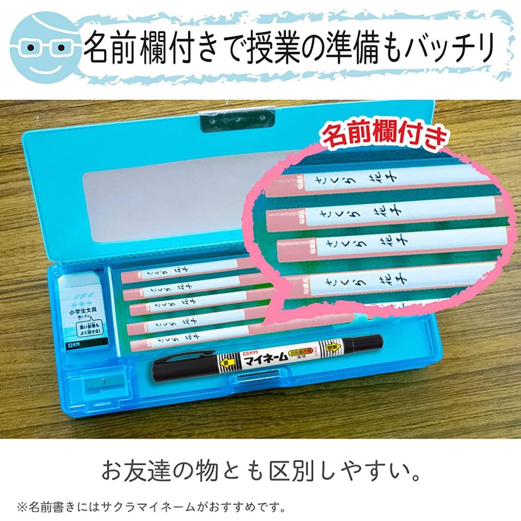 Sakura Elementary School Writing 2B 12 G Pencil 2B Cray-Pas Pencils, Stationery, Pencils, Triangle, Lavender, Pencils, #24