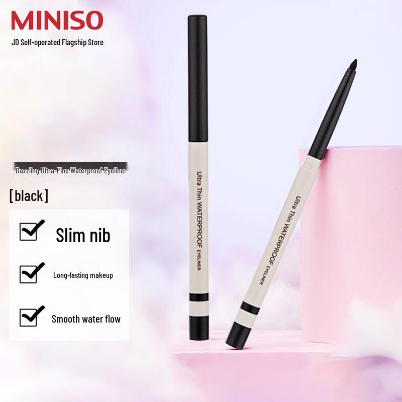 MINISO Collezione Eyeliner & Ombretto in Stick