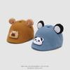 Korean Style Cartoon Bear Sun Protection Beret for Kids - Toddler Newsboy Cap