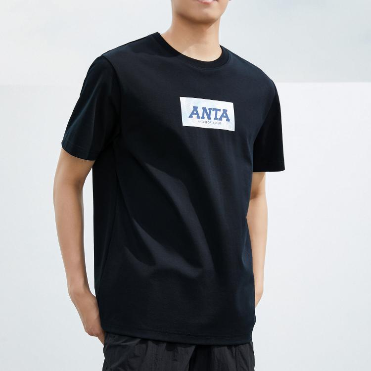 Anta Logo Life Series Písmeno Kulatý výstřih Volné Krátký rukáv Pánská trička 152338108-4