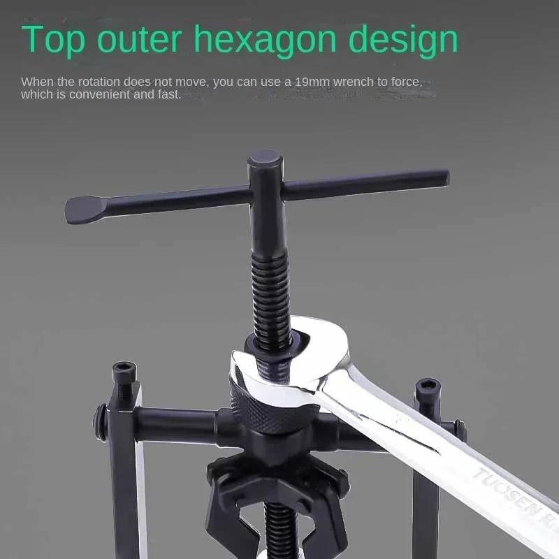NEW Car Inner Bearing Puller Gear 3-Jaw Extractor Automotive Repair Tool Kit Labor-saving Car Separation Auto Accessories