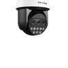 TP-LINK TL-IPC5420X Triple-Lens Zoom 4MP Infrared Network PTZ Camera CN plug (adapter included)