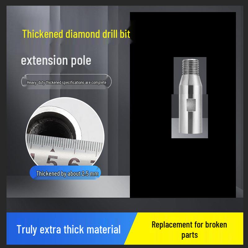 Diamond-Studded 1-Meter Thickened Drilling Connection and Mixing Extension Rod for Water Grinding