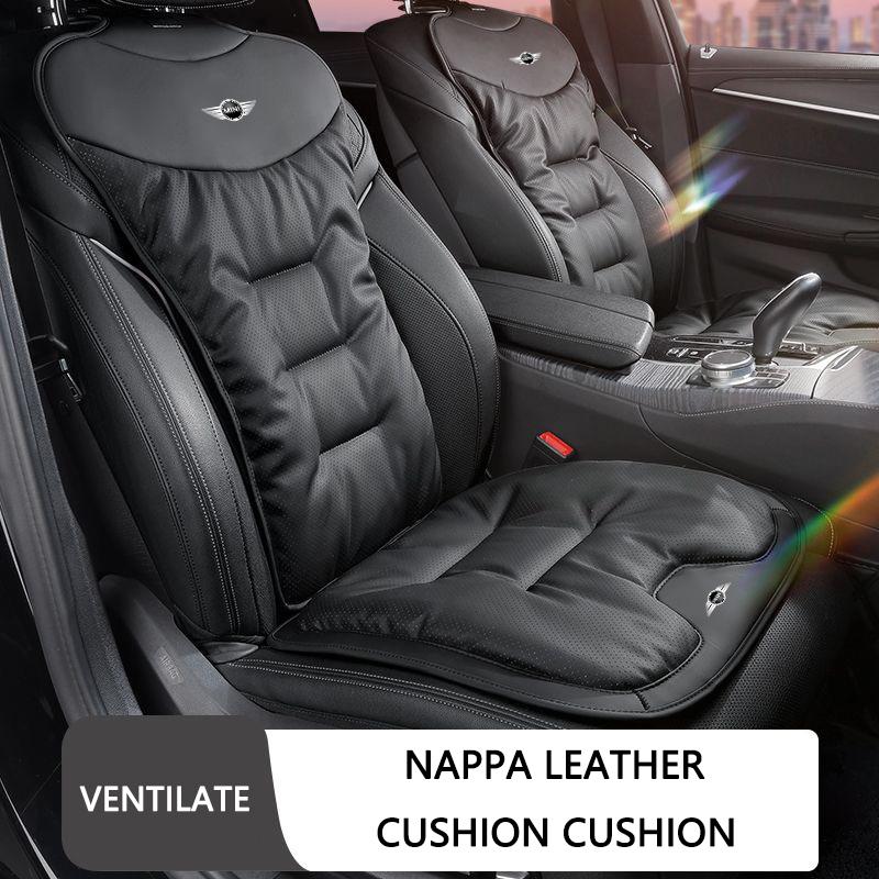 Coussin de siège respirant en peluche Velours Autocollants de housse de siège arrière Pour MINI Cooper One S JWC R55 R56 F56 R57 R58 R59 R60 djpxh44