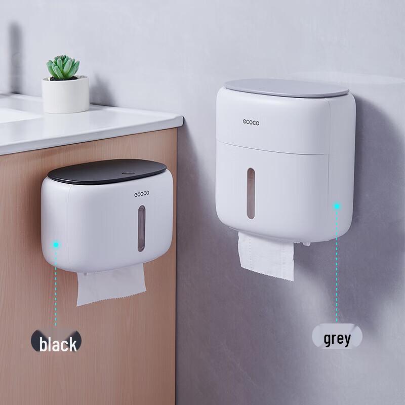 ecoco No-Drill Wall-Mounted Double Layer Tissue Box