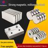 Neodymium Iron Boron Round Magnet 10x2 mm - Strong Magnetic Sheet for Refrigerator Stickers