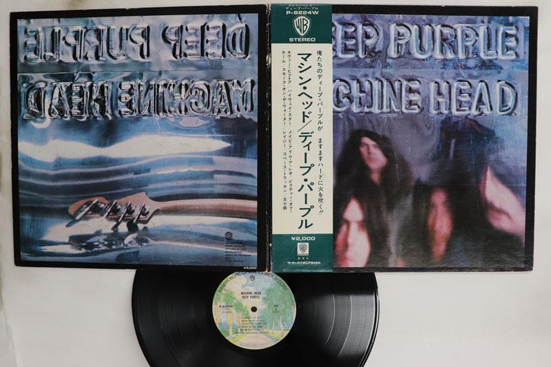 LP Record DEEP PURPLE Machine Head P8224W WARNER PIONEER 1974 Japan Obi Rock Used