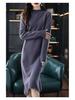 2025 Autumn/Winter Petite Loose Sweater, Semi-High Neck, Casual Knit Top for Middle-Aged Women.
