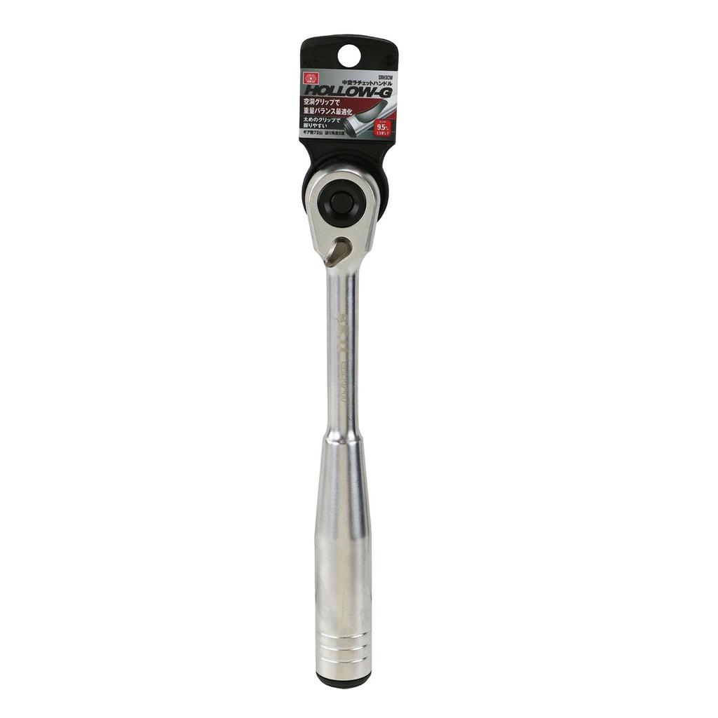 SK11 Hollow Ratchet 72 SRH3CW Handle, 9.5mm Drive, Teeth,