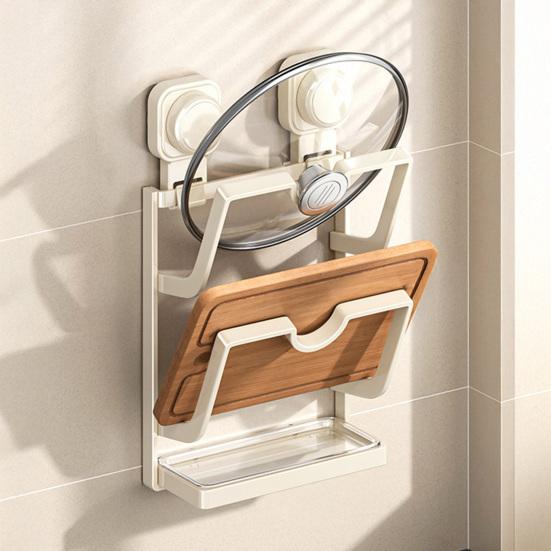 Wall-Mounted Pot Lid Holder Suction Cup Kitchen Pot Lid Organizer Pan Lid Storage Rack with Removable Drip Tray for Cutting Board