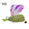 Skin Friendly Cat Play Toys Crinkle Mosquito Toy with Catnip, Gall Fruit Chew for Indoor Exercise Toy, Soft Plush Insect Stuffed Cats Kittens Boredom