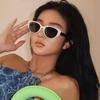 Retro Cat Eye Black and White Frame High-End Women's Sunglasses - European & American Sun Protection