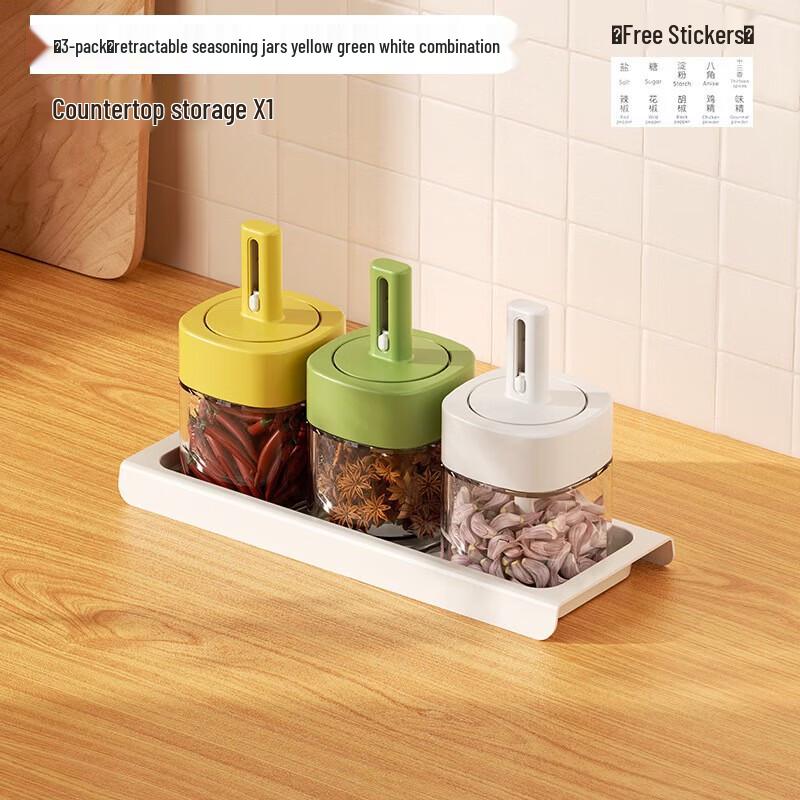 Mixed Color Glass Spice Jar Set