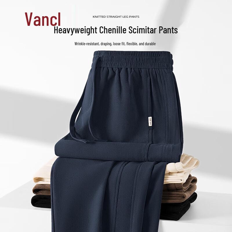 

VANCL Men s Autumn/Winter Chenille Corduroy Curved Knife Pants L